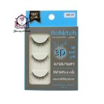 Bohktoh—High 3D False Eyelashes HD 07 (3 Pairs)