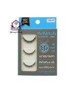 Bohktoh—High 3D False Eyelashes HD 07 (3 Pairs)