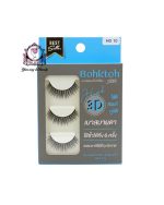 Bohktoh—High 3D False Eyelashes HD10 (3 Pairs)