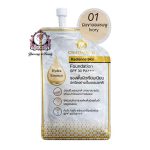 Chaonang—Radiance Skin Foundation Classic Tan 01 SACHET