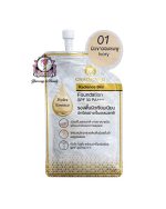 Chaonang—Radiance Skin Foundation Classic Tan 01 SACHET