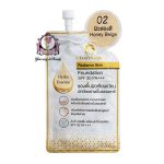 Chaonang—Radiance Skin Foundation Classic Tan 02 SACHET