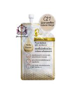 Chaonang—Radiance Skin Foundation Classic Tan C21 SACHET