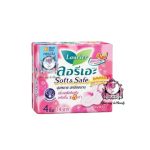 Laurier — Soft Safe Maxi Day 4pcs