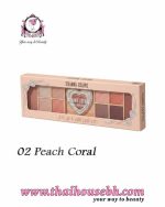SIVANNA COLORS Lovely Multi Palette 02 Peach Coral