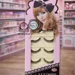 S.K.R Fashion — 3D Eyelash Beauty Pairs