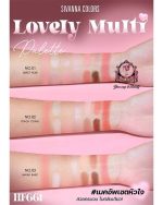 SIVANNA COLORS—Lovely Multi Palette 03 Warm Basic - Image 2