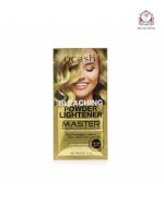 DCASH—MASTER Bleaching Powder Lightener Gold - Image 3