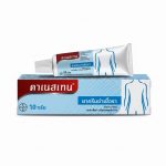 Canesten — Antifungal Cream 10g