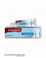 Canesten — Antifungal Cream 10g