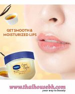 Vaseline Lip Therapy Crème Brûlée Lip Balm - Image 4