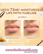 Vaseline Lip Therapy Crème Brûlée Lip Balm - Image 3