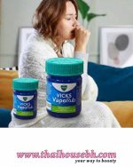 Vicks VapoRub - Image 3