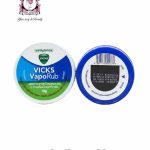 Vicks 49871766007764987176600776VapoRub 10g