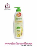 Bhaesaj Extra Whitening Lotion 400ml