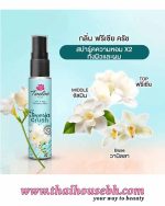 Twelve Plus Freesia Crush Body & Hair Perfume Mist - Image 2