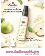 Twelve Plus Body & Hair Perfume Mist London Pear - Image 2