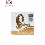 CHAONANG Perfect Bright UV 2 ways powder foundation 01