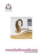 CHAONANG Perfect Bright UV 2 ways powder foundation 01