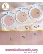 CHAONANG Perfect Bright UV 2 ways powder foundation 01 - Image 4