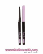 MEILINDA Real Fit Pencil Liner 01 Black - Image 2