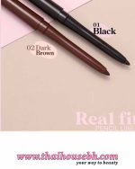 MEILINDA Real Fit Pencil Liner 01 Black - Image 3