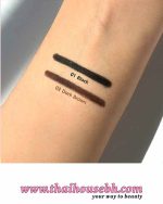 MEILINDA Real Fit Pencil Liner 01 Black - Image 4