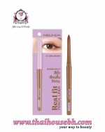 MEILINDA Real Fit Pencil Liner 02 DARK BROWN