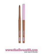 MEILINDA Real Fit Pencil Liner 02 DARK BROWN - Image 2