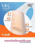 Cathy Doll Vit C Ampoule Concealer 01 Ivory - Image 2