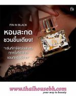 Madame Fin Classic Fin in Black Eau de Parfum - Image 3