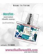 Madame Fin Classic More Finn Eau de Parfum - Image 4