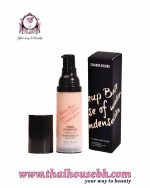 SIVANNA COLORS Condensation Primer Foundation 30ml