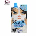 The Original Fresh Milk Peel Off Mask Sashet