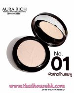 AURA RICH Perfect Powder Foundation SPF 50 PA+01 - Image 2