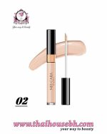 NEE CARA BE COLORFUL Magic Away Liquid Concealer 02