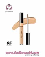 NEE CARA BE COLORFUL Magic Away Liquid Concealer 05