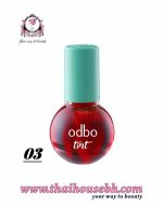 ODBO—Baby Tint Lip Tint 03