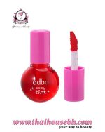 ODBO—Baby Tint Lip Tint 03