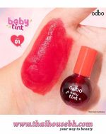 ODBO—Baby Tint Lip Tint 01 - Image 2