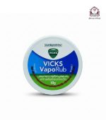 Vicks 49871766007764987176600776VapoRub 10g - Image 3