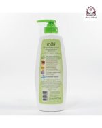 Bhaesaj Extra Whitening Lotion 400ml - Image 3