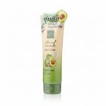 BABY BRIGHT Almond Avocado Body Lotion