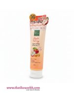 Baby Bright Apple Honey Sun Lotion SPF30 PA++ - Image 2