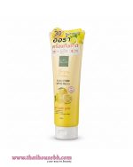 BABY BRIGHT Yuzu Lemon Sun Lotion SPF30 PA+ - Image 3