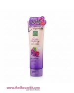 BABY BRIGHT Grape Raspberry Body Lotion