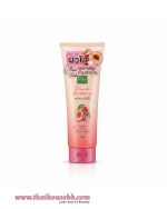 Baby Bright Peach Strawberry Body Lotion