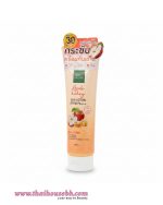 Baby Bright Apple Honey Sun Lotion SPF30 PA++
