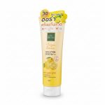 BABY BRIGHT Yuzu Lemon Sun Lotion SPF30 PA+