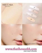 NEE CARA BE COLORFUL Magic Away Liquid Concealer 01 - Image 5